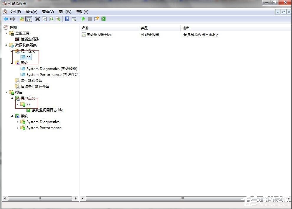 Win7監視器如何設置？Win7性能監視器的設置方法