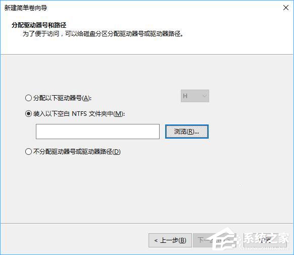 Win10平板存儲空間不足怎么辦？