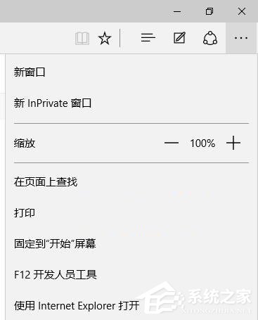 Win10如何查看和管理Edge瀏覽器保存的密碼？