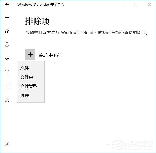 Win10打開(kāi)文件夾出現(xiàn)假死現(xiàn)象怎么辦？