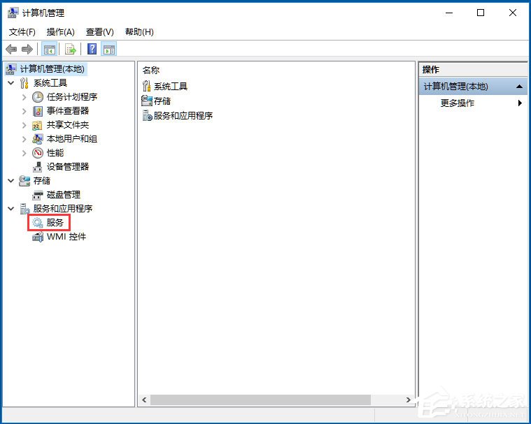 Win10打印機(jī)無(wú)法共享提示0x000006d9怎么辦？