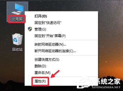 Win10系統(tǒng)gpedit.msc在哪？Win10系統(tǒng)gpedit.msc組策略打不開怎么辦？