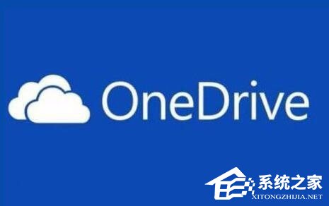 Win10桌面右下角的OneDrive圖標不見了怎么恢復？