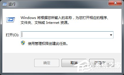 Win7本地連接不見了怎么辦？