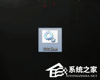 Win7玩csgo提示vac無(wú)法驗(yàn)證您的游戲會(huì)話怎么辦？