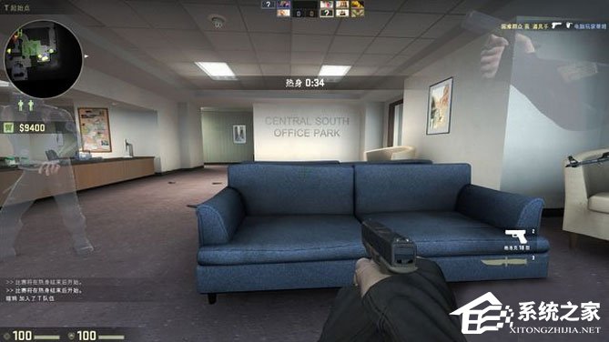 Win7玩csgo提示vac無(wú)法驗(yàn)證您的游戲會(huì)話怎么辦？