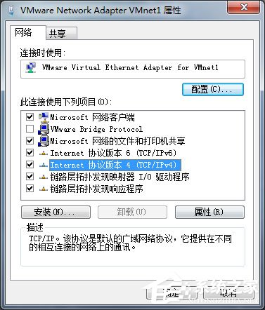 Win7網頁無法看視頻提示“Could not load plugins”怎么辦？