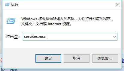Win10局域網無法訪問如何解決？