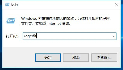 Win10局域網無法訪問如何解決？
