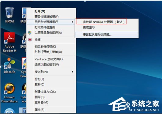 Win10玩LOL FPS不穩定怎么解決？