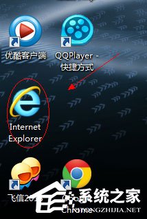 Win7系統(tǒng)IE圖標刪不掉如何解決？