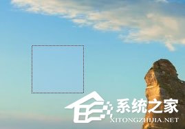 Win10如何創(chuàng)建一個(gè)圖標(biāo)和文件名都為透明的文件夾？