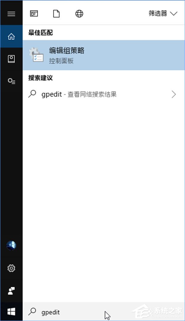 Windows 10 RS4如何禁用和恢復時間線功能？