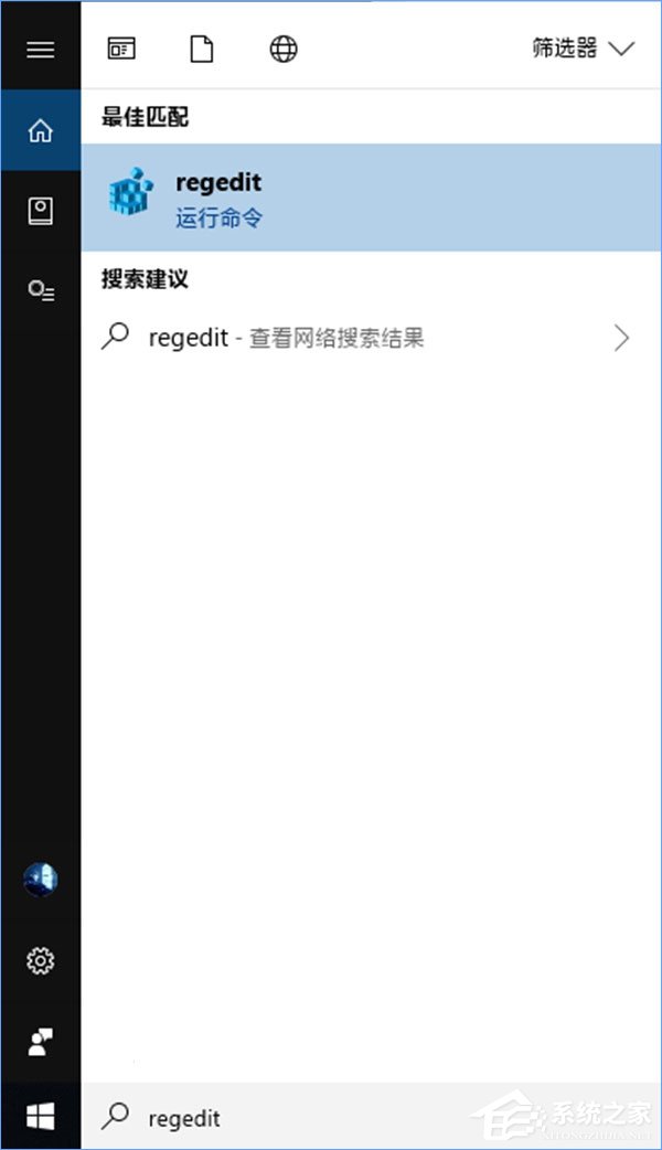 Windows 10 RS4如何禁用和恢復時間線功能？