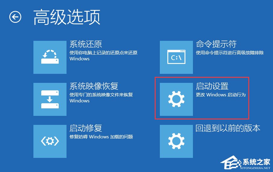 Win10開(kāi)機(jī)提示“你的電腦將在一分鐘后自動(dòng)重啟”怎么辦？