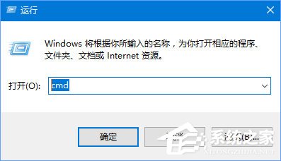 Win10開(kāi)機(jī)提示“你的電腦將在一分鐘后自動(dòng)重啟”怎么辦？