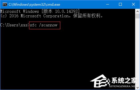 Win10開(kāi)機(jī)提示“你的電腦將在一分鐘后自動(dòng)重啟”怎么辦？