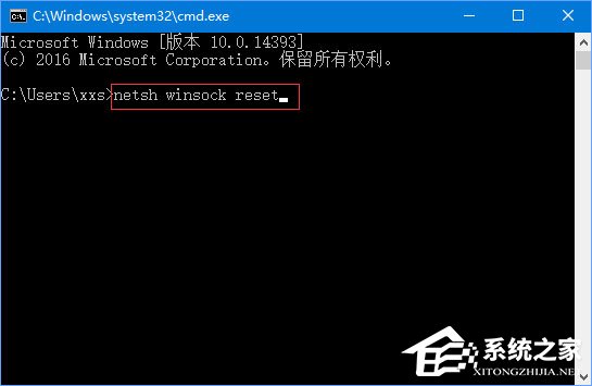 Win10開(kāi)機(jī)提示“你的電腦將在一分鐘后自動(dòng)重啟”怎么辦？