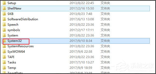 Win7系統沒有Rthdcpl.exe如何解決？