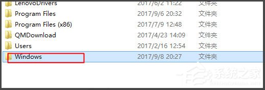 Win7系統沒有Rthdcpl.exe如何解決？