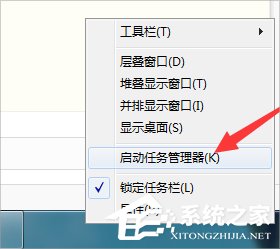 Windows7系統DNF更新不動怎么辦？