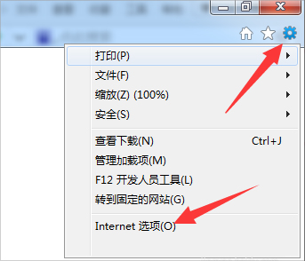 Windows7系統DNF更新不動怎么辦？