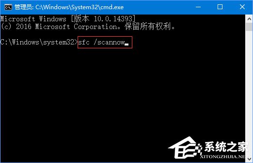 Win10打開Edge瀏覽器提示“糟糕！我們的連接似乎斷了”怎么辦？