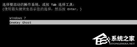 ylmf.gho是什么文件？Windows10系統(tǒng)如何安裝使用ylmf.gho文件？