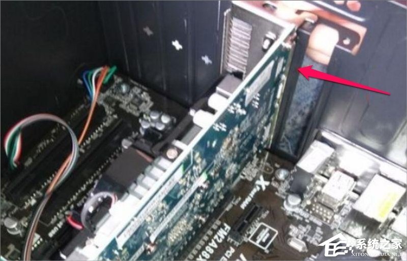 Win7屏幕分辨率不能調怎么辦？