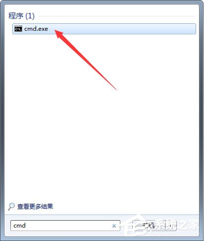 Win7系統(tǒng)下移動硬盤無法復(fù)制文件報錯“0x80071ac3”怎么辦？