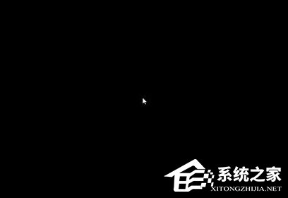 Windows電腦開(kāi)機(jī)黑屏只有鼠標(biāo)時(shí)該怎么處理？