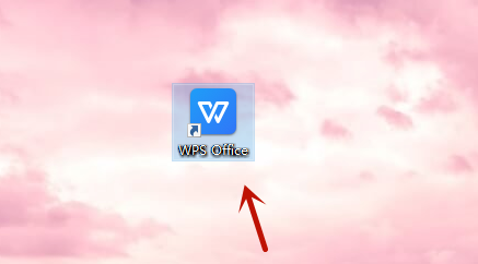 wps重復(fù)內(nèi)容怎么篩選出來(lái)