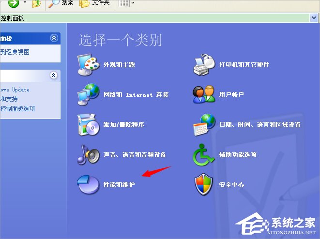 WinXP打印機脫機狀態怎么解除？