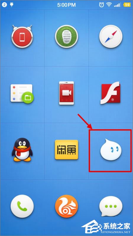 閑魚可以加賣家為好友嗎？閑魚加好友教程