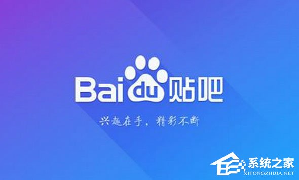 怎么設置貼吧的簽名檔？百度貼吧簽名檔怎么弄？