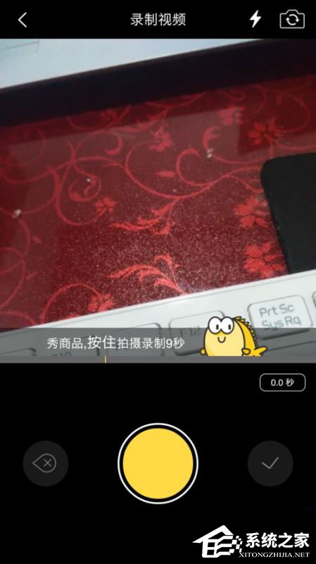 閑魚怎么發布兼職？閑魚發布兼職教程