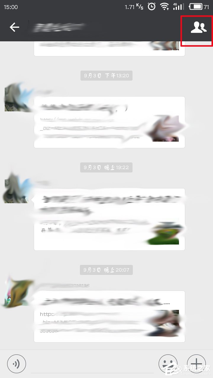 微信群二維碼在哪里？微信群二維碼有效期多久？