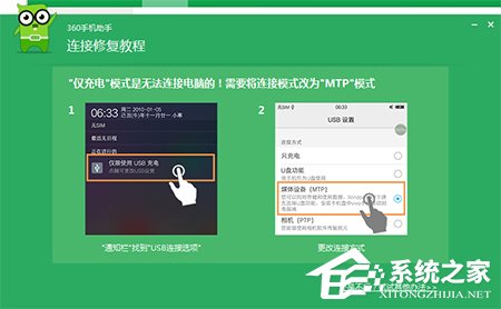微信中GIF表情如何保存到電腦上？