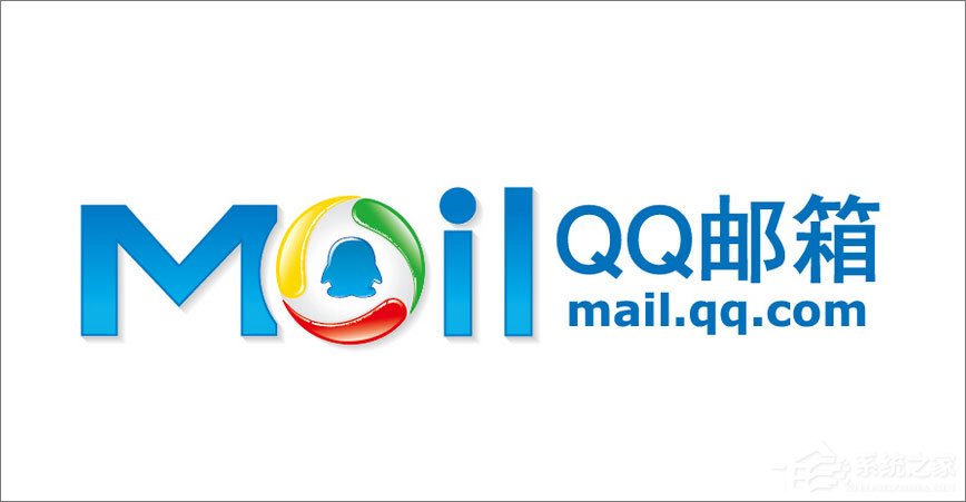 QQ郵箱附件下載不了怎么辦？QQ郵箱附件下載失敗的解決辦法