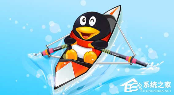 QQ群主怎么轉讓？QQ群主轉讓的操作方法