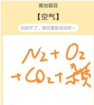 qq紅包空氣怎么畫(huà)