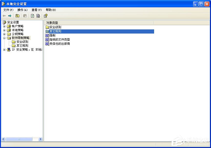 XP系統(tǒng)下運行QQ飛車提示“crossproxy.exe應(yīng)用程序錯誤”怎么修復？