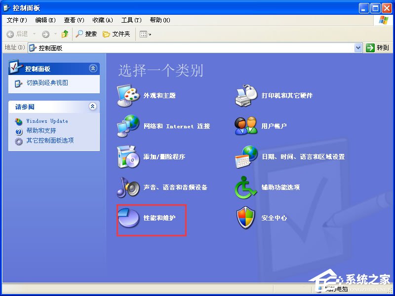 XP系統(tǒng)下運行QQ飛車提示“crossproxy.exe應(yīng)用程序錯誤”怎么修復？