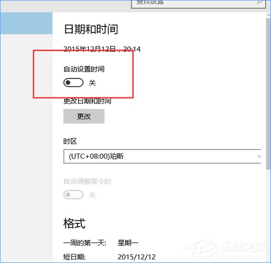 淘寶天貓等網(wǎng)站顯示亂碼怎么辦？