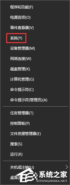 Win10打開(kāi)Word提示“Word無(wú)法顯示所請(qǐng)求的字體”怎么辦？