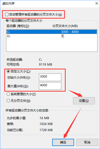 Win10打開(kāi)Word提示“Word無(wú)法顯示所請(qǐng)求的字體”怎么辦？