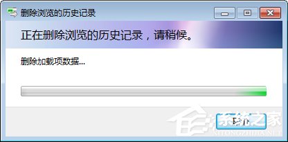 怎么破解qq空間相冊密碼？qq空間相冊密碼破解方法