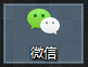 電腦版微信如何多開？PC版微信多開方法介紹