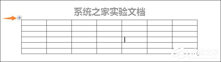 Word表格跨頁斷行如何排版？Word表格換頁脫節怎么辦？