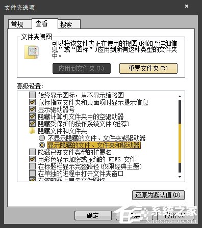 所有Word文檔都打不開怎么辦？